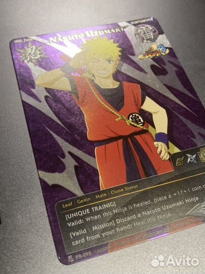 Коллекционная карточка Naruto Uzumaki