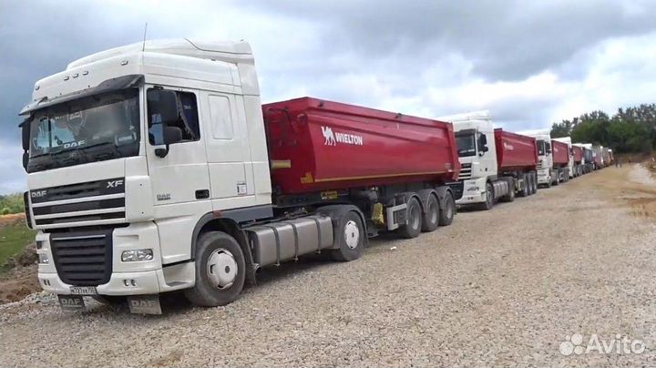 Водитель категории C,E