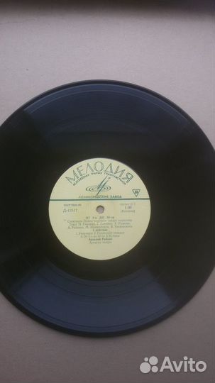 Виниловые пластинки №37-Юмор (Райкин)