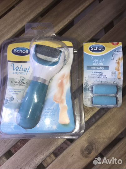 Пилка электрическая