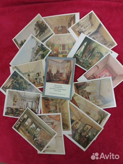 Открытки ссср. Русская живопись, оружейная палата