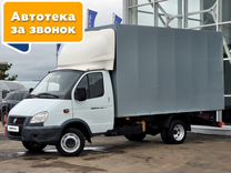 ГАЗ ГАЗель 3302 2.7 MT, 2020, 225 344 км, с пробегом, цена 1 849 000 руб.