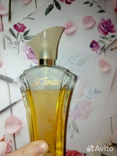 Si Tendre Remy Latour Винтаж Франция