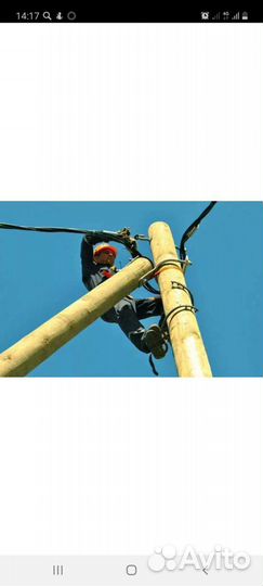 Электрик, услуги электрика, муж на час