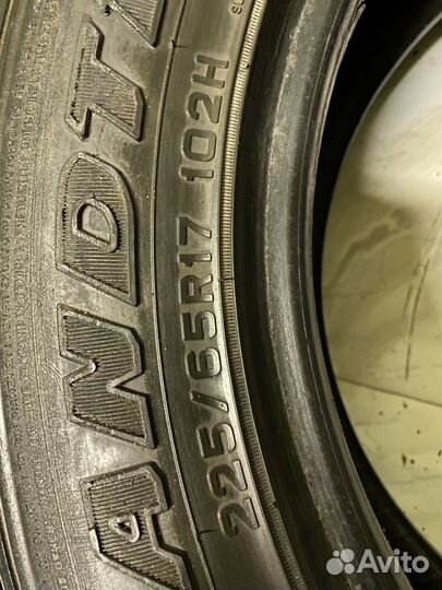 Dunlop Grandtrek AT3 225/65 R17 102H