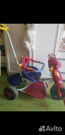 Детский велосипед