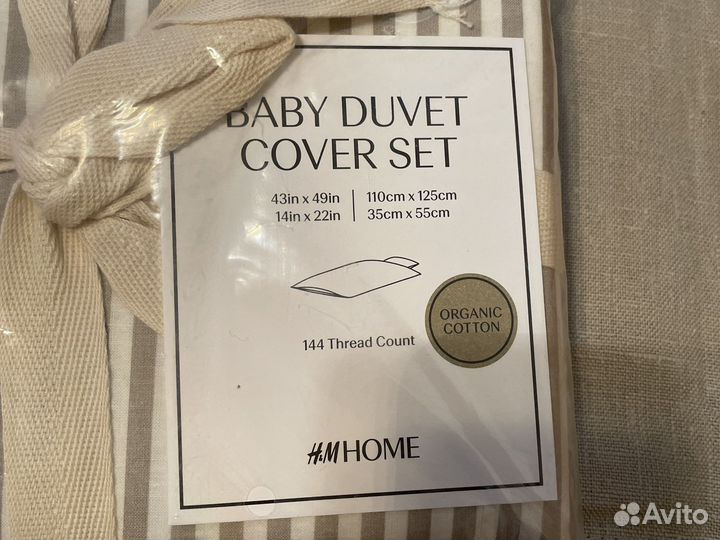 Детское постельное белье hm хлопок