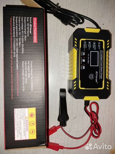 Зарядное устройство для автомобиля