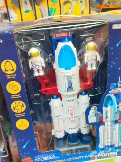 Игровой набор ракета и космонавты свет звук
