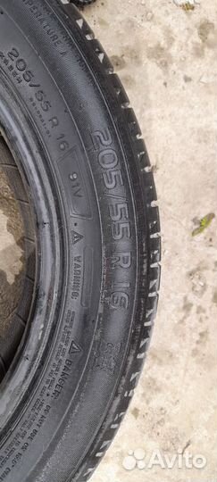 Hankook Kinergy Eco 195/65 R15