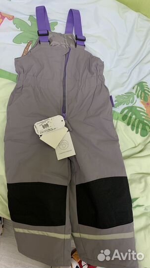 Зимние брюки