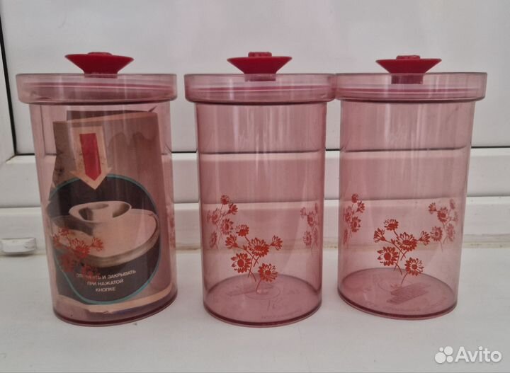 Органайзер / банки для круп