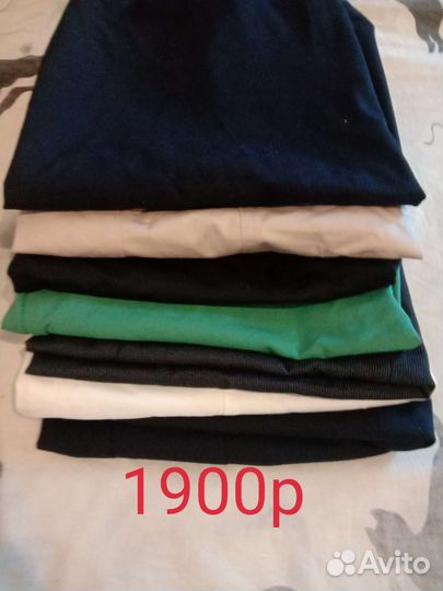 Женские вещи пакетом 44 - 48