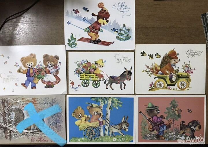 Открытки не репринт