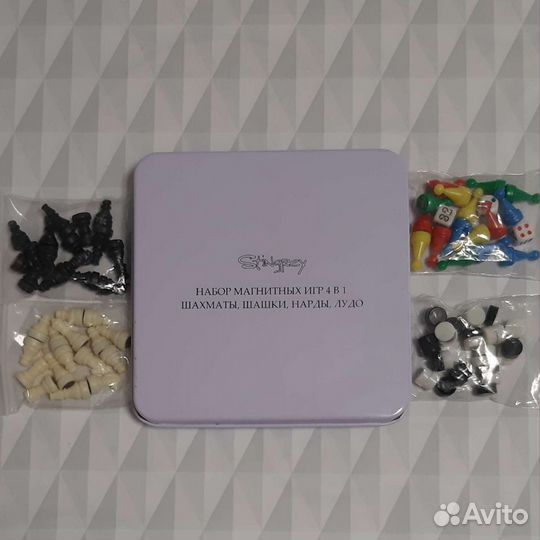 Дорожный набор игр