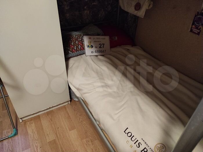 Комната 22 м² в 3-к., 2/5 эт.