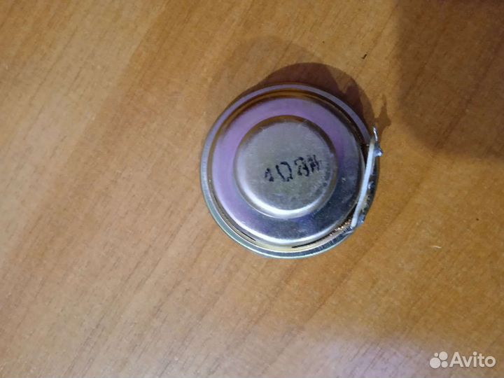 Динамики разные