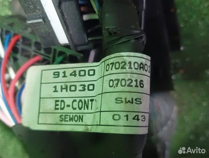 Жгут проводки двигателя KIA ceed (ED) 2008