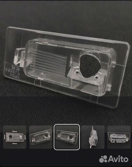 Плафон под камеру solaris