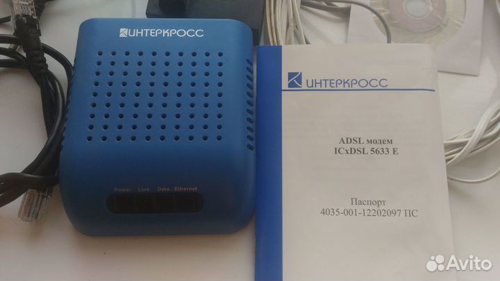 Модем и телефон/телефонные запчасти/блоки питания