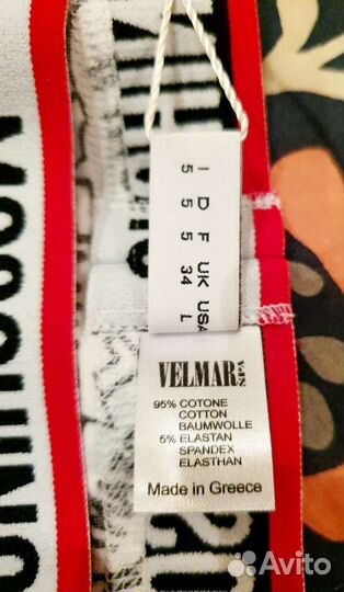 Трусы мужские Moschino, Bikkembergs р.50, 52