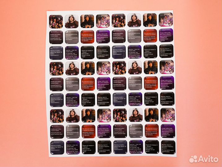 3d стикеры для телефона Оптом