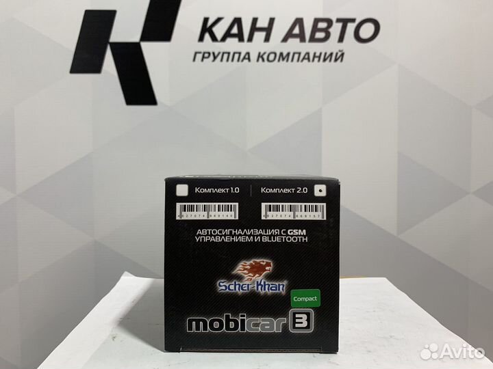 Сигнализация Scher-Khan Mobicar 3 Compact