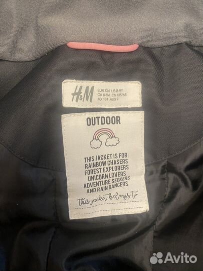 Комбинезон HM 134