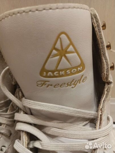 Фигурные коньки 