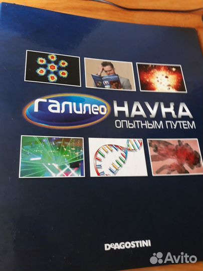 Папка - скоросшиватель для хранения журналов