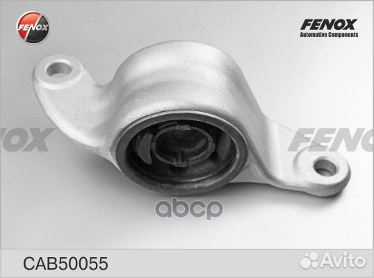 Сайлентблок рычага подвески перед прав CAB5