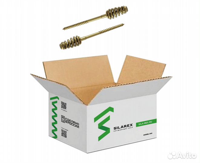 Узел silarex 200мм оригинальный