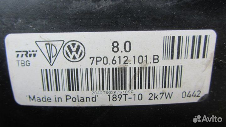 Вакуумник Volkswagen Touareg 7P5 casa