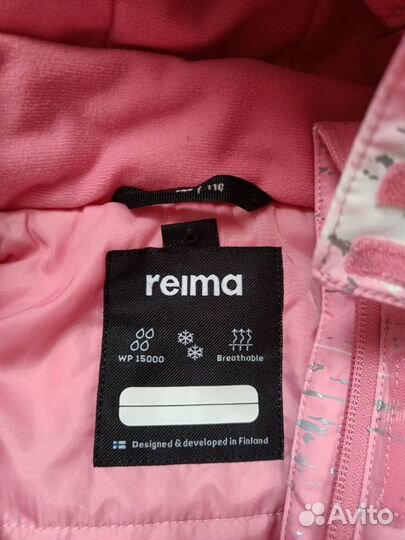 Костюм 110 Reima