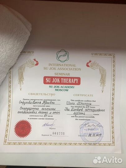 Массаж - эффект есть и будет