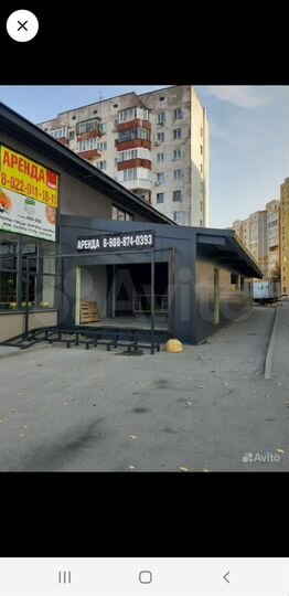 Торговая площадь, 120 м²