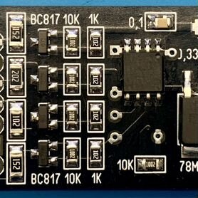 RGB подсветка для приемника на микроконтроллере