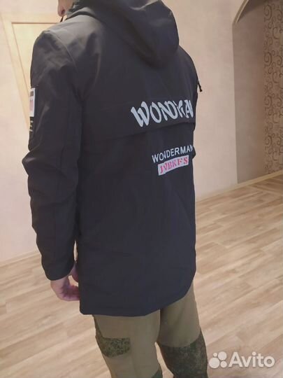 Демисезонная мужская куртка 50 размер