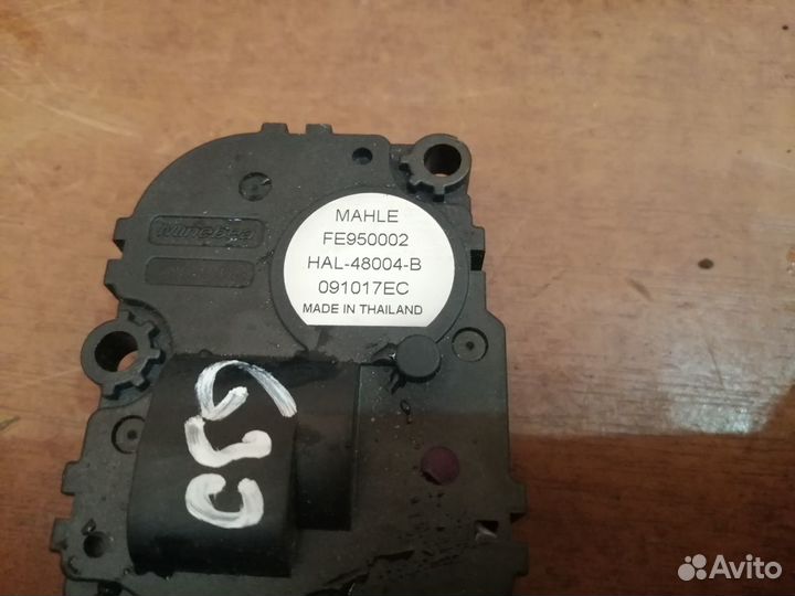 Моторчик заслонки отопителя BMW 5 серии G30 2017