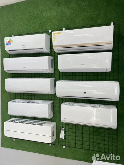 Кондиционеры новые