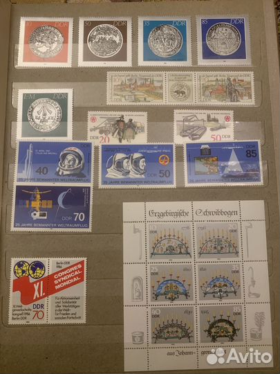 Марки ГДР 1980-1990 г без гашения
