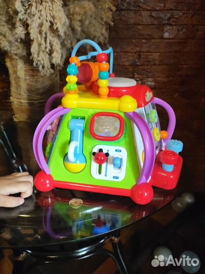 Игровой центр