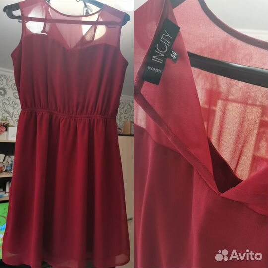 Платье женское 44 46