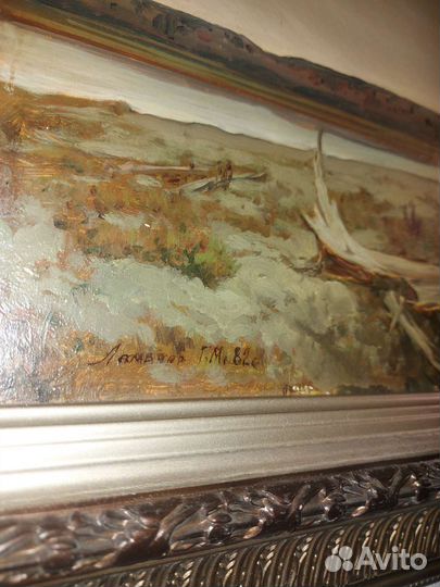 Ламанов Перед дождем