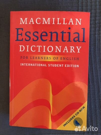 Macmillan dictionary английский словарь