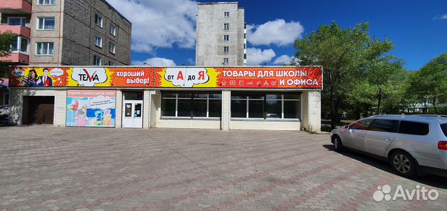 Продавец-консультант канцелярских товаров