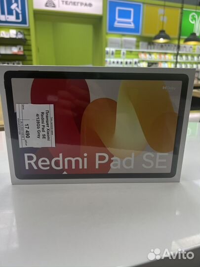 Планшет Xiaomi Redmi Pad SE 4/128gb Grey