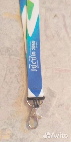 Лента (шнурок) на карабине