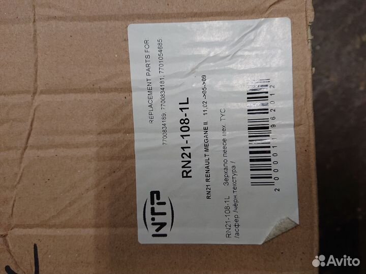 Зеркало механика левое Renault Megan I