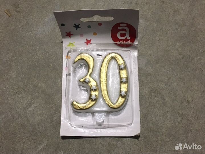 Свечка для торта 30 бесплатно